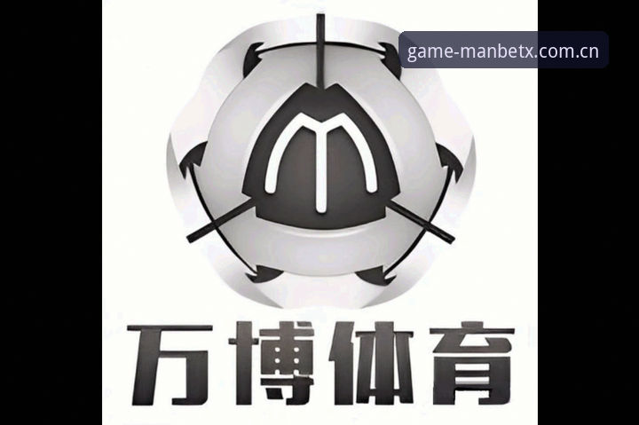 万博娱乐安全吗 万博体育平台安全评估:万博娱乐安全吗深度说明