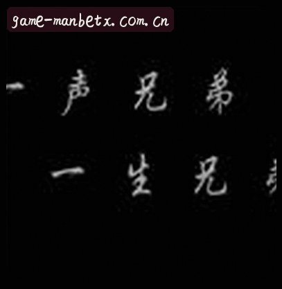 李娜